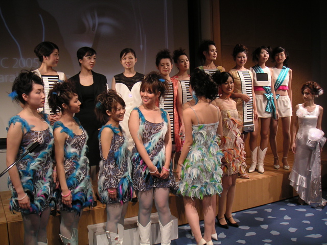 The ensemble