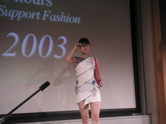 In many designs, the technology was just an accessory